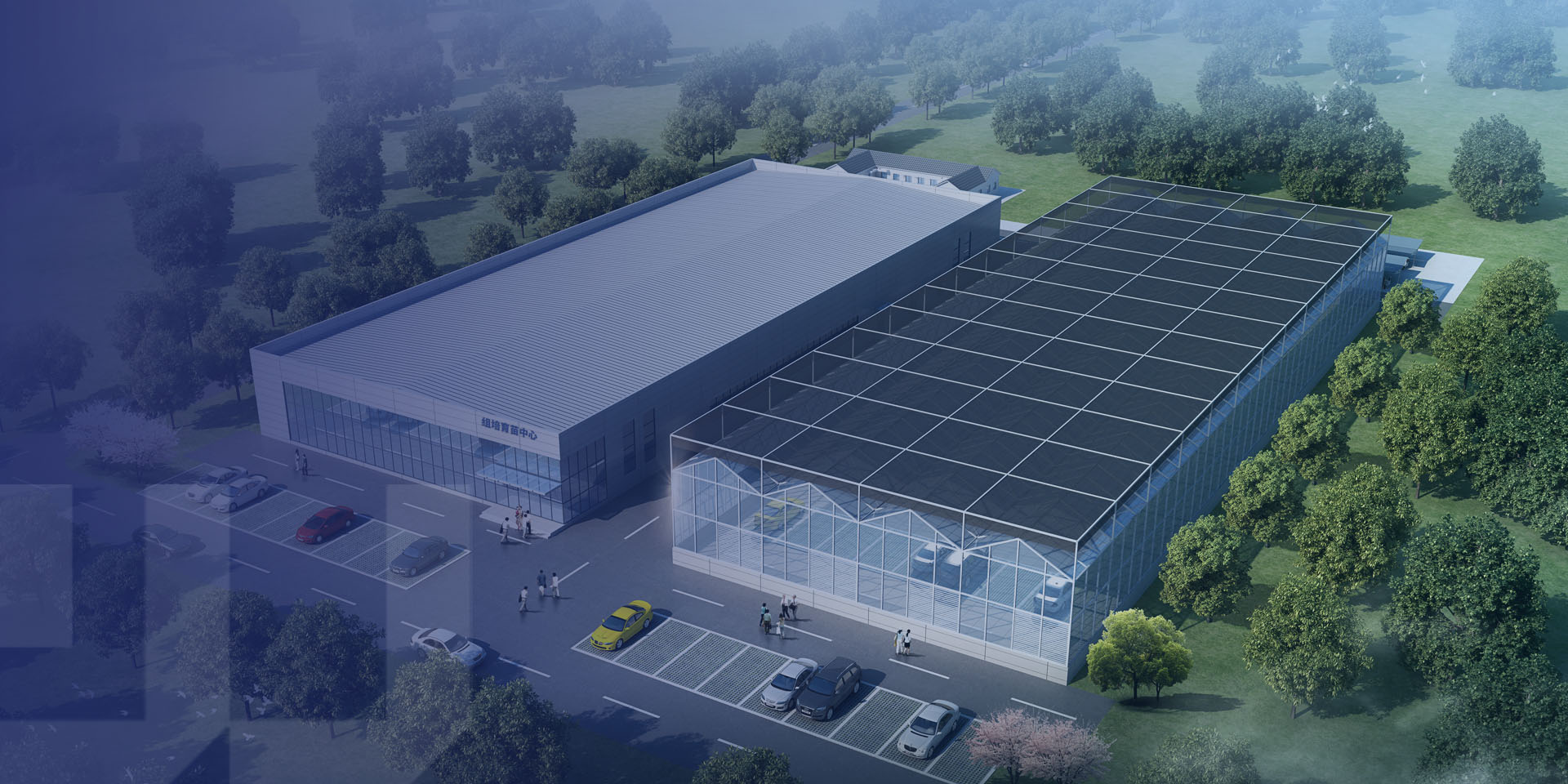 全链EPC服务·交钥匙工程的省心之选